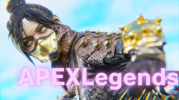 視点が綺麗すぎるpadのキル集【APEX LEGENDS】