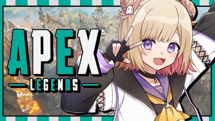 【APEX】野良ランク / 2周目  ダイヤまであと少し！ソロランクいくぞ！※概要欄チェック！