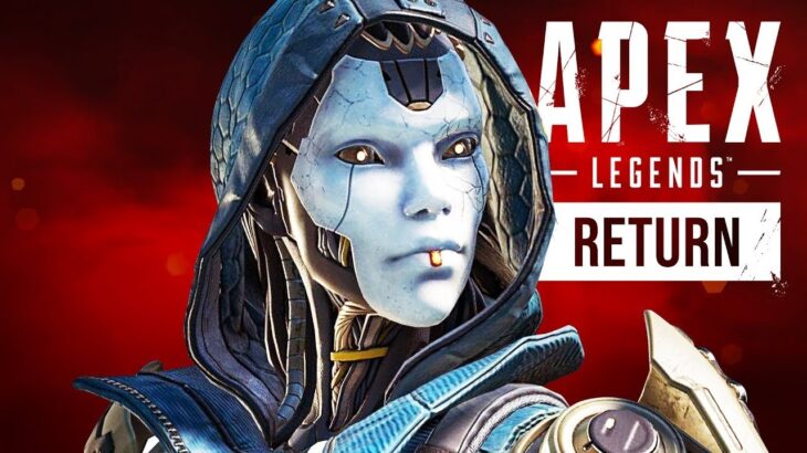 遂にアリーナが復活します！！【スーパーレジェンド】【コレクションイベント】【アップデート】【リーク】【APEX LEGENDS/エーペックスレジェンズ】