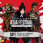 APEX LEGENDS ASIA FESTIVAL 2024 WINTER 【DAY1】