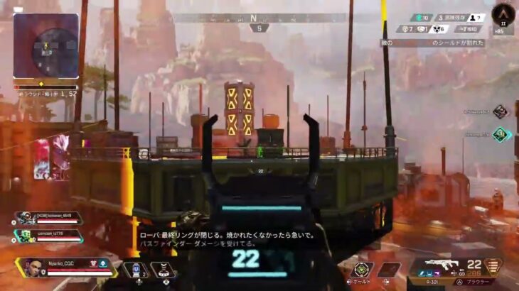 【APEX】ローバ2500ハンマー #apex #apexlegends #apexハンマー #APEXローバ#ローバ