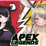 【APEX/ゴールド433→】きっとイツメンフルパになる【#ミラージュ 専のV 】