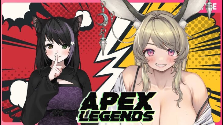 【APEX/ゴールド433→】きっとイツメンフルパになる【#ミラージュ 専のV 】