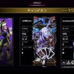 Apex ヴァルキリーで初ハンマー