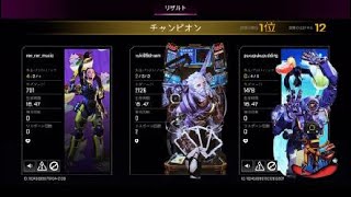 Apex ヴァルキリーで初ハンマー