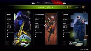 Apex ヴァルキリーハンマー