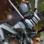 Apex Legends_イベント(レヴナントアップライジング) パスファインダー23kill1873dmg