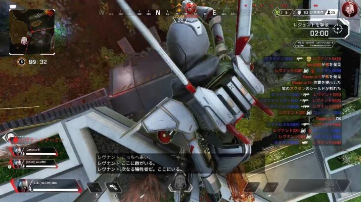 Apex Legends_イベント(レヴナントアップライジング) パスファインダー23kill1873dmg