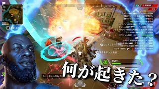 意味不明な戦法で敵を翻弄するニューキャッスルキル集【apex】