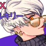 APEX ヴァルキリー/今原カイリ【アイビスペイント/イラストメイキング】