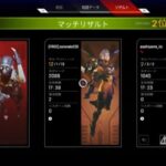 ［APEX］ヴァルキリーが楽しすぎる笑