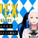 ☓髪染め中　さっそく新シーズン アプデ後APEX　APEX生配信ライブ｜#雑談