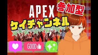 【縦型配信】【初心者APEX】#shorts  　#APEX　＃APEX参加型 #APEXアプデ  ＃APEX実況　＃新人Vtuber