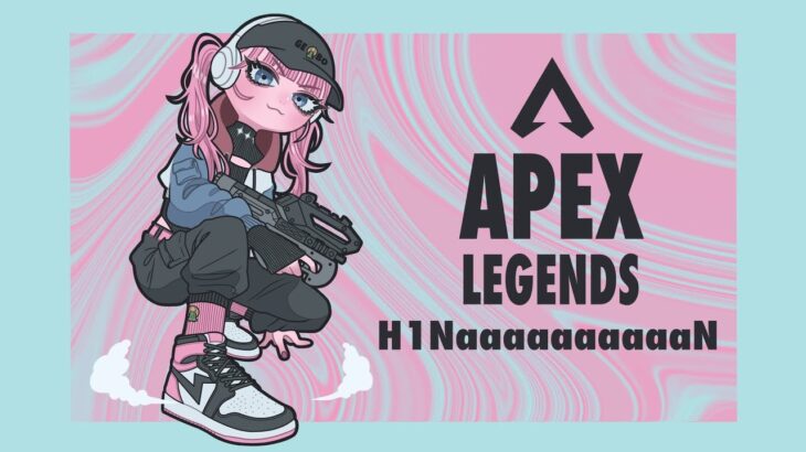 【Apex Legends】マスターがみえてきたかもしれない！ソロランク！