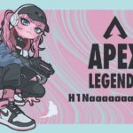 【Apex Legends】ランク！ダイアの番人、日向浩二