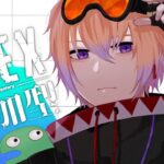 【apex】視聴者参加型！たまにやるキャラって面白かったりするよね【鬼月のの/Vtuber】