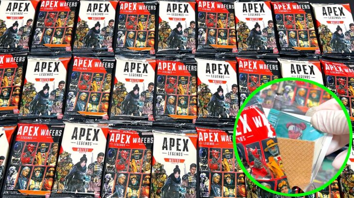 [全27種] APEXウエハースでキンタ引くしかないだろwww apex