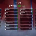 Apexカスタム参加型