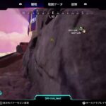 [Apex Legends]開幕ランク！プレデター目指す