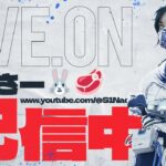 【Apex】最強のレイス使いを目指してソロランク　15/365日目