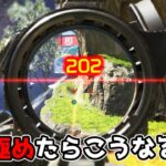 R-301の限界値を出したら普通に最強だった 20kill 4000dmg【APEX LEGENDS】