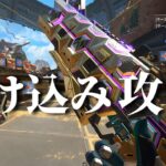 【APEX】ブレイクアウトチャレンジのめんどくて後回しにしてた項目を一気に終わらせようとするやつ【ゆっくり実況等】