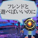 【APEX】なんか一人でわちゃわちゃしてるやつ【ゆっくり実況】