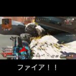 【APEX】3人で追い込み勝ちした