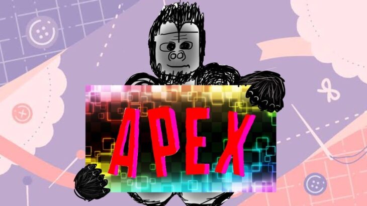 【APEX】カジュなんか　　#APEX  #エーペックス #apexlegends
