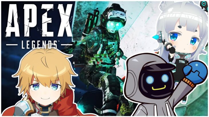 【APEX】CRカップ前にハロウィンイベントで暴れます!!【にじさんじ/エクス・アルビオ】