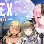 【 Apex Legends 】新キャラがきたぞ！！！ソロモードもやってみる🎶【ぶいすぽっ！/橘ひなの】