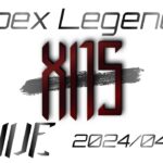 【Apex Legends】ソロランク、行くぞプラチナ―。※イベント『Apexランブル：スリーストライク』もプレイしていきます。