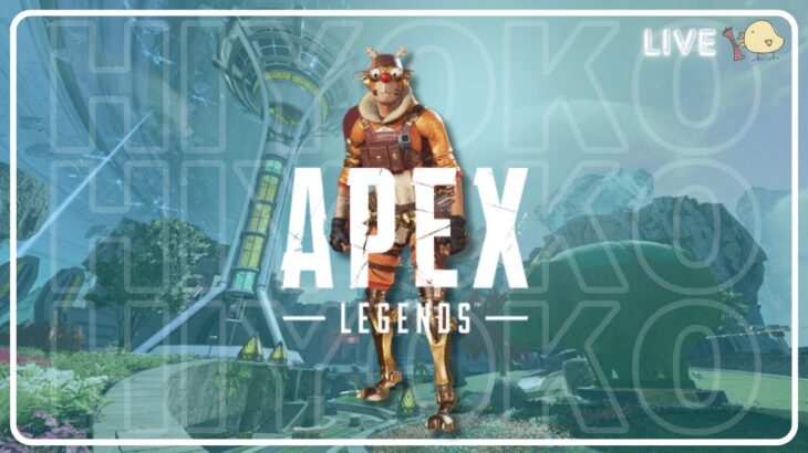 【Apex】戦闘力強化のために初めてソロデュオ挑戦する！！1時間だけ！