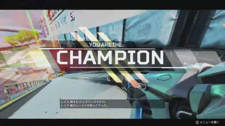 KZKR highlight +感度設定公開【Apex legends】