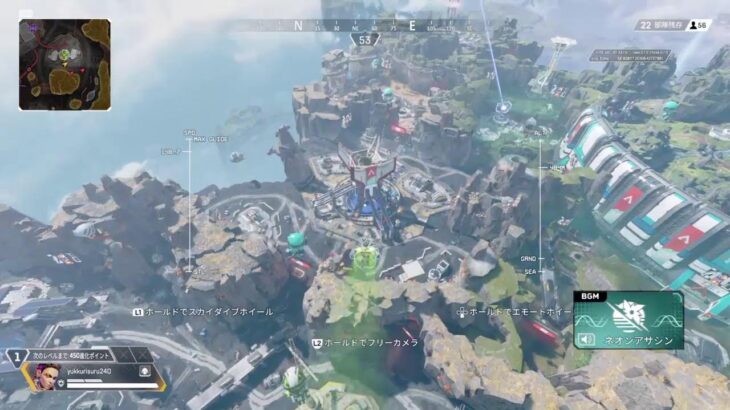 PS4　Apex　イベントかランク　参加型