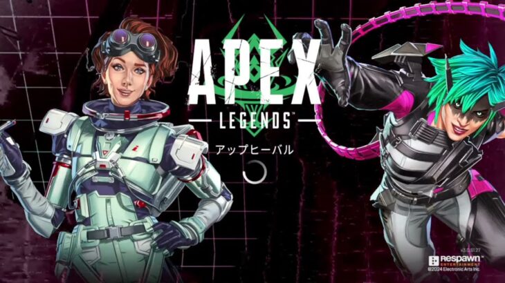 【#38】【Apex Legends】配信する！Switchで！【参加型】