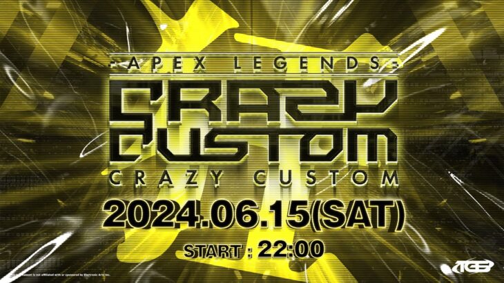 第3回Crazy Custom (3分遅延)【 #apex 】#TGS　#CCTGS