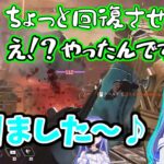 もはやキル集。マスティフで流れるような5連キルをするちーさん【勇気ちひろ/森中花咲】【にじさんじ切り抜き】【APEX】