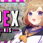 【APEX】野良ランク / プラチナ帯 早めに終わる！頑張るソロランク！ ※概要欄チェック！