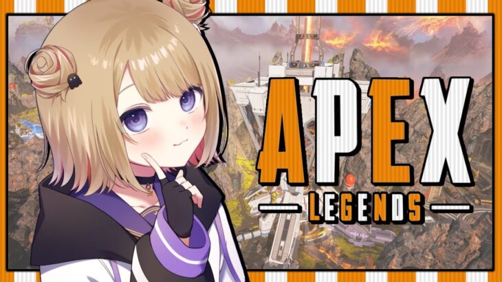 【APEX】野良ランク / ゴールド帯 敵強いけど頑張るソロランク！ ※概要欄チェック！