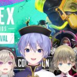 【APEX】このゲームが４人でいけるってマジですか【白雪レイド 小森めと 英リサ 　或世イヌ】