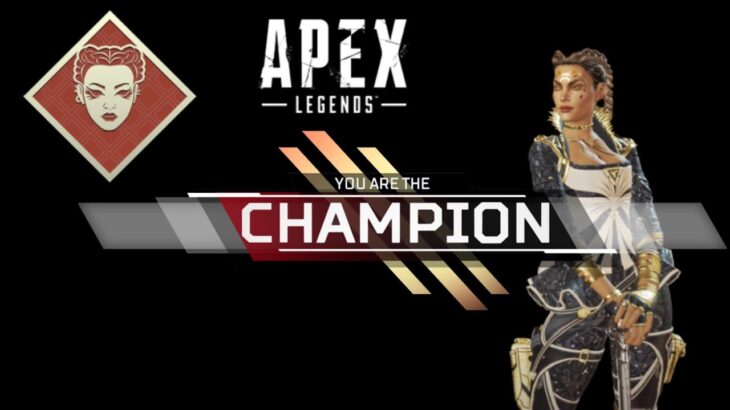 【APEX】ローバで初チャンピオン！！！