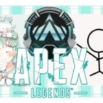 【APEX LEGENDS】そろそろダッシュかけていきたい！プラチナ帯💎1枠参加型🌙w/長月ふみ【Vtuber】