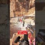 【APEX】貴方はミラージュの秘密を知ってますか!?【訓練所】#apex