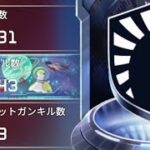 【Apex】ホライゾンキル数日本一位のキル集