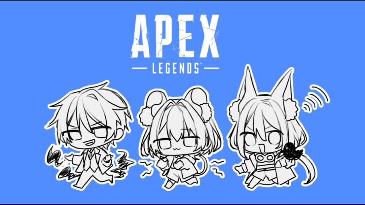 【‎Apex Legends/大会練習】明日が本番！！！今日も爆音で行くぜ！！！！🔫🐁【新人Vtuber/満月まひろ】