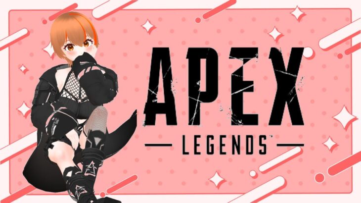 [#Apex]ランク＿DSLからの告知あり