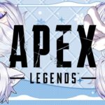 【#apexlegends / #参加型 】 Apex新イベント！4人モード参加型！【 #新人vtuber  / 紺月ネト】