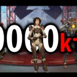 4万キルホライゾンのウルトラキル集 #81【APEX LEGENDS】