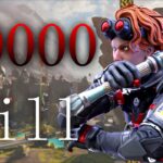 4万キルホライゾンのハイパーキル集 #82【APEX LEGENDS】